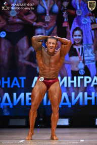 Чемпионат Ленинградской области по бодибилдингу - 2026