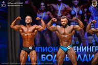 Чемпионат Ленинградской области по бодибилдингу - 2026