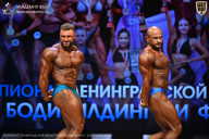Чемпионат Ленинградской области по бодибилдингу - 2026