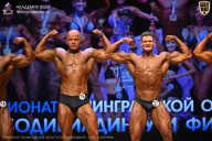 Чемпионат Ленинградской области по бодибилдингу - 2026
