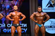 Чемпионат Ленинградской области по бодибилдингу - 2026
