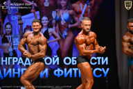 Чемпионат Ленинградской области по бодибилдингу - 2026