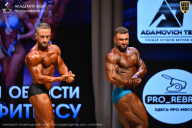 Чемпионат Ленинградской области по бодибилдингу - 2026