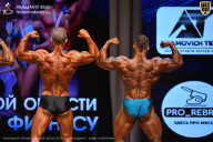 Чемпионат Ленинградской области по бодибилдингу - 2026