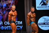 Чемпионат Ленинградской области по бодибилдингу - 2026