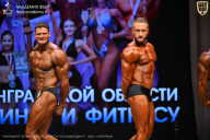 Чемпионат Ленинградской области по бодибилдингу - 2026