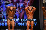 Чемпионат Ленинградской области по бодибилдингу - 2026