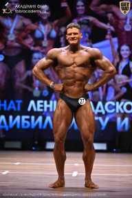 Чемпионат Ленинградской области по бодибилдингу - 2026