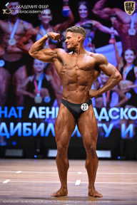 Чемпионат Ленинградской области по бодибилдингу - 2026