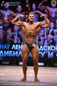 Чемпионат Ленинградской области по бодибилдингу - 2026