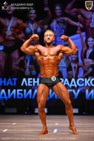 Чемпионат Ленинградской области по бодибилдингу - 2026