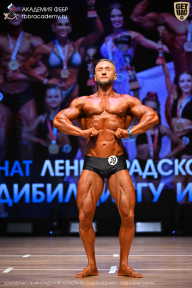Чемпионат Ленинградской области по бодибилдингу - 2026