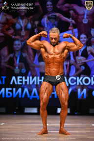 Чемпионат Ленинградской области по бодибилдингу - 2026