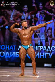 Чемпионат Ленинградской области по бодибилдингу - 2026