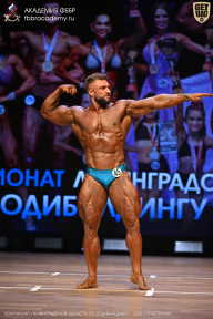 Чемпионат Ленинградской области по бодибилдингу - 2026