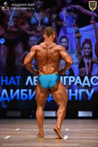 Чемпионат Ленинградской области по бодибилдингу - 2026