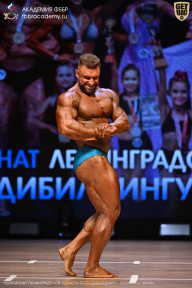Чемпионат Ленинградской области по бодибилдингу - 2026