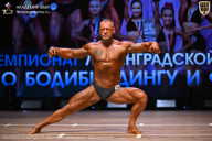 Чемпионат Ленинградской области по бодибилдингу - 2026