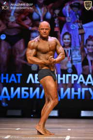 Чемпионат Ленинградской области по бодибилдингу - 2026