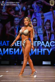 Чемпионат Ленинградской области по бодибилдингу - 2026