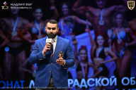 Чемпионат Ленинградской области по бодибилдингу - 2026