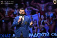 Чемпионат Ленинградской области по бодибилдингу - 2026