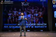Чемпионат Ленинградской области по бодибилдингу - 2026