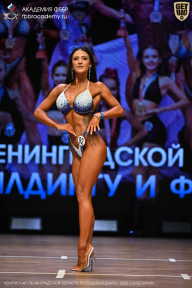 Чемпионат Ленинградской области по бодибилдингу - 2026
