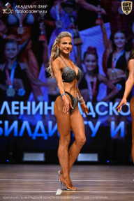 Чемпионат Ленинградской области по бодибилдингу - 2026
