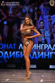Чемпионат Ленинградской области по бодибилдингу - 2026