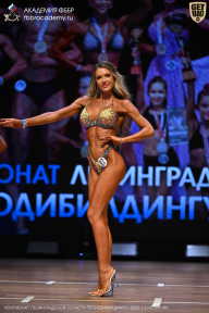 Чемпионат Ленинградской области по бодибилдингу - 2026