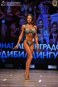 Чемпионат Ленинградской области по бодибилдингу - 2026