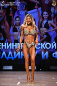 Чемпионат Ленинградской области по бодибилдингу - 2026