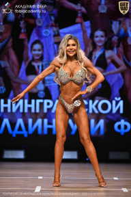 Чемпионат Ленинградской области по бодибилдингу - 2026