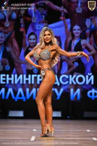 Чемпионат Ленинградской области по бодибилдингу - 2026