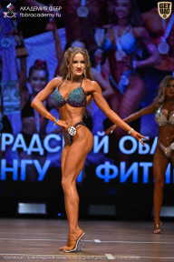 Чемпионат Ленинградской области по бодибилдингу - 2026