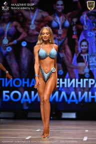 Чемпионат Ленинградской области по бодибилдингу - 2026