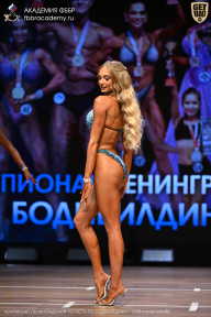 Чемпионат Ленинградской области по бодибилдингу - 2026