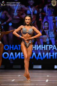 Чемпионат Ленинградской области по бодибилдингу - 2026