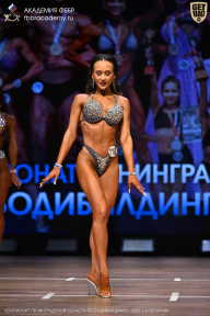 Чемпионат Ленинградской области по бодибилдингу - 2026