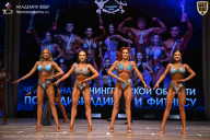 Чемпионат Ленинградской области по бодибилдингу - 2026