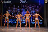 Чемпионат Ленинградской области по бодибилдингу - 2026