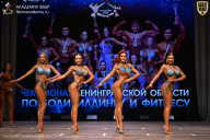 Чемпионат Ленинградской области по бодибилдингу - 2026