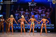 Чемпионат Ленинградской области по бодибилдингу - 2026
