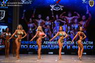Чемпионат Ленинградской области по бодибилдингу - 2026