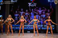 Чемпионат Ленинградской области по бодибилдингу - 2026