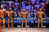 Чемпионат Ленинградской области по бодибилдингу - 2026