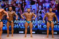 Чемпионат Ленинградской области по бодибилдингу - 2026
