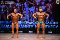 Чемпионат Ленинградской области по бодибилдингу - 2026