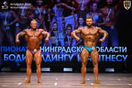 Чемпионат Ленинградской области по бодибилдингу - 2026